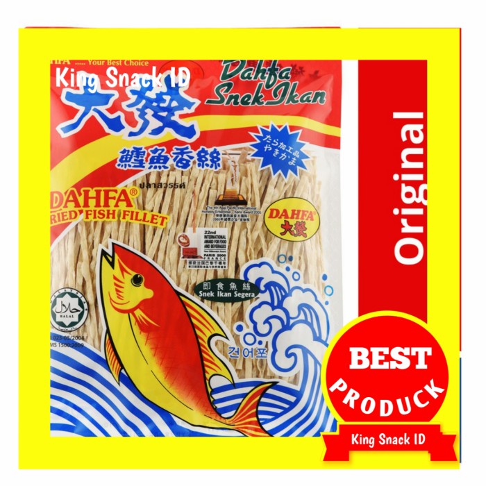 

DAHFA SNACK IKAN JUHI DRIED FISH FILLET / DAFFA DAFA JUHI IKAN SNACK