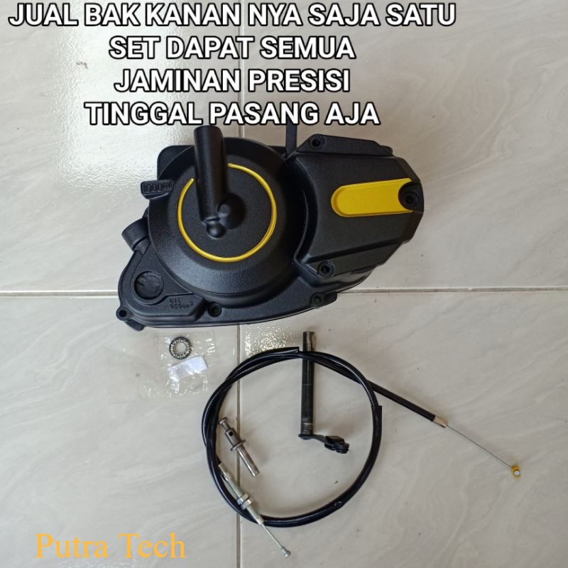Bak Kopling Kanan Rx King silang bak kanan Satria Fu Ninja Kopling Kanan Rxking Kopling Kanan Rxking