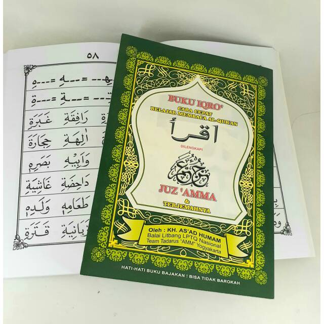 Jual Buku Iqro And Juz Amma Cara Cepat Belajar Membaca Al Quran Hvs Shopee Indonesia 0452