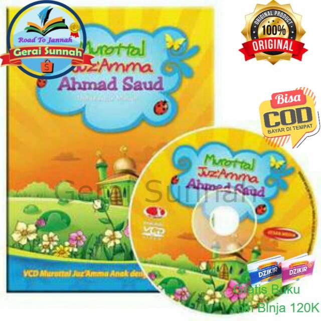 Vcd Murottal Anak Islam : Juz Amma Ahmad Saud (Dengan Full Animasi)