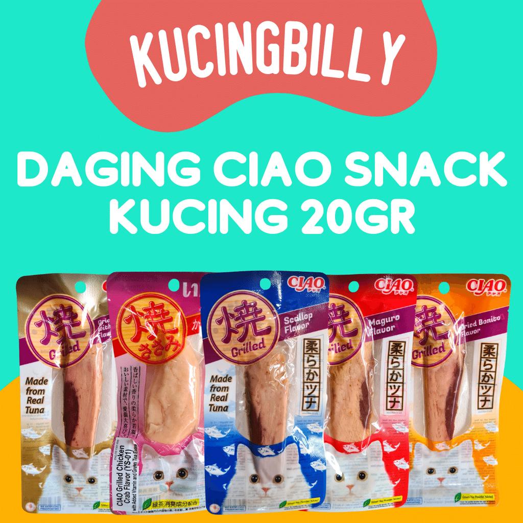 Daging Ciao cemilan kucing 20gr