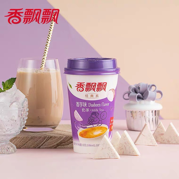 

MILK TEA XIANG PIAO PIAO (TARO)