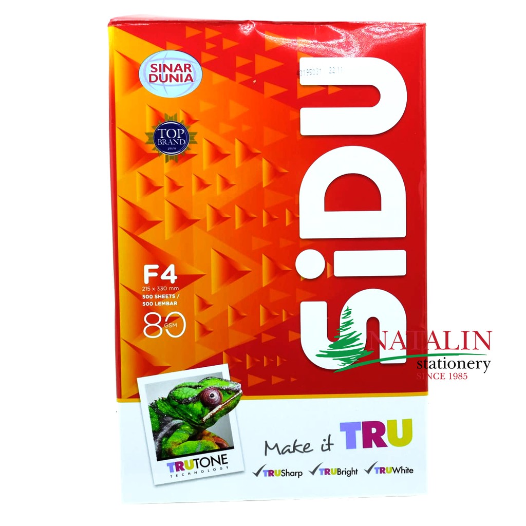 

SIDU Kertas HVS F4 80 gsm