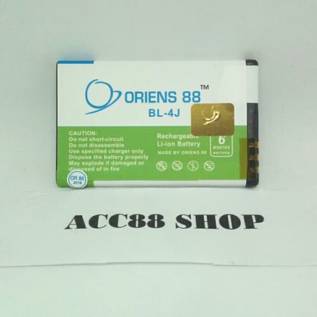 Baterai Batre Battery Double Power IC Nokia BL-4J OR88/Oriens88 - Nokia 600 - Nokia C6-00 - Nokia Lumia 620