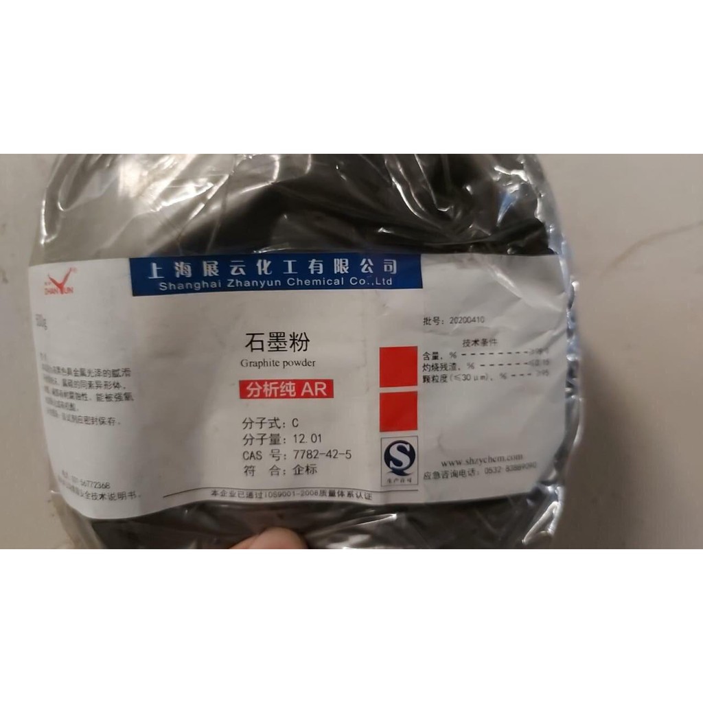 Graphite Powder, Analytical Reagent (AR) 500 g