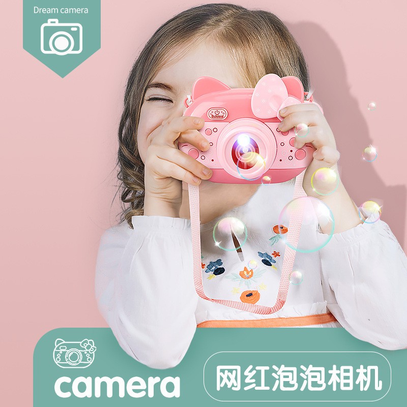 Camera Bubble