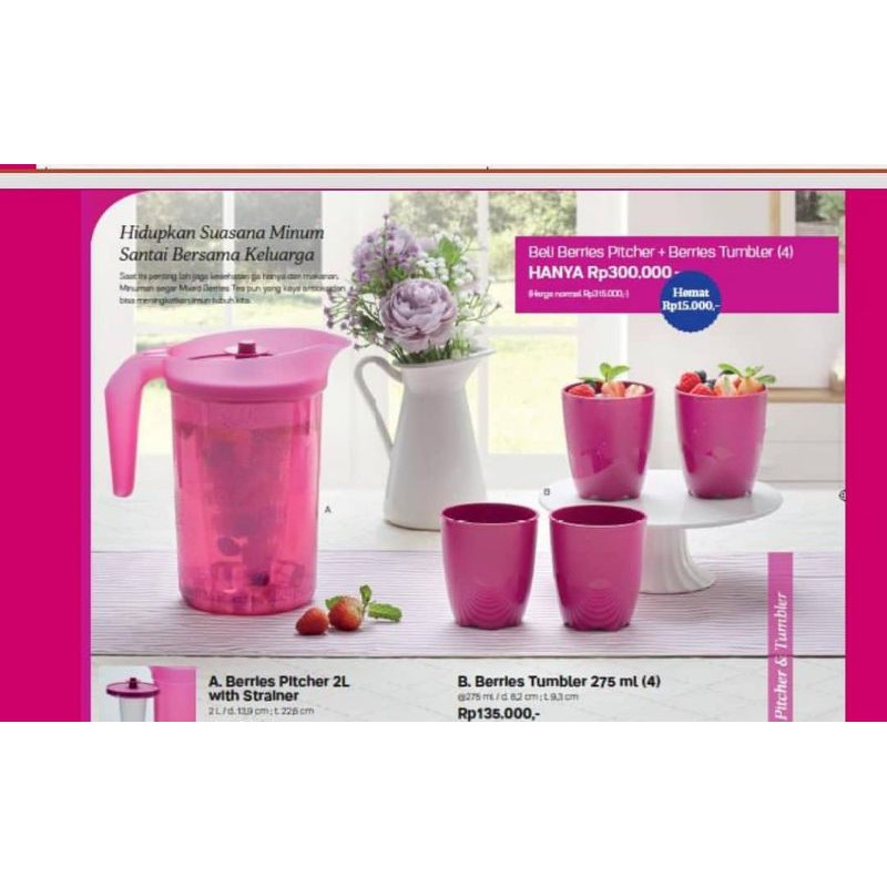 berries set pitcher