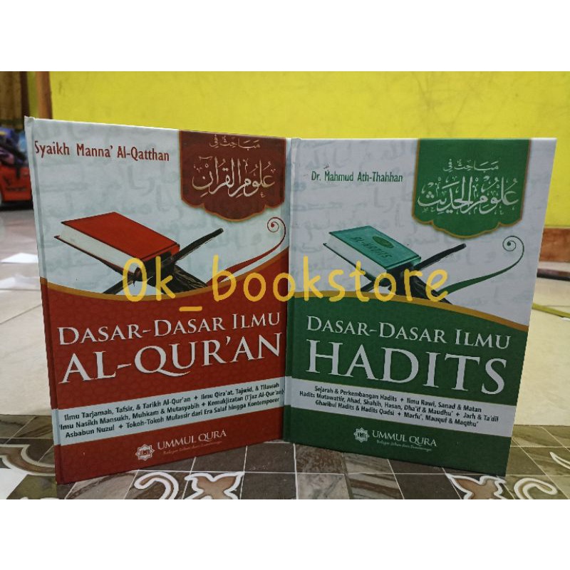 Jual SATU PAKET DASAR-DASAR ILMU AL-QURAN DAN HADITS | Shopee Indonesia