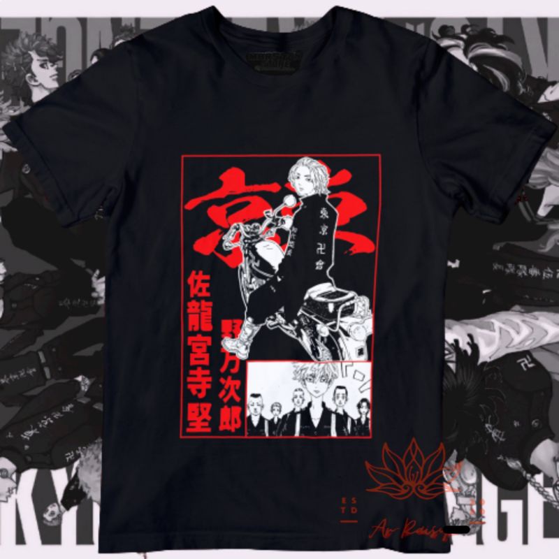 kaos Tokyo revengers/Kaos Mikey/T-shirt Tokyo revengers/T-shirt Mikey/Kaos Tokyo revengers keren