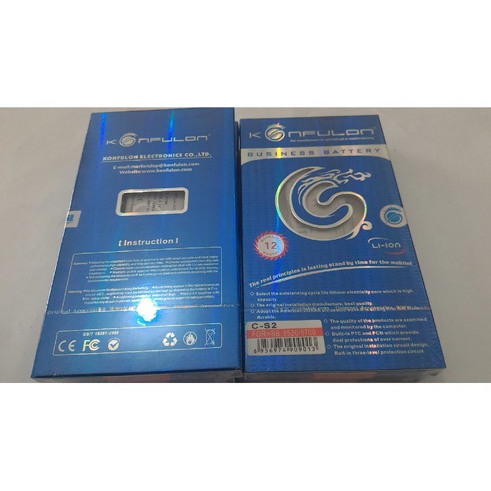 Baterai Blackberry C-S2 For BB Curve 8300. Gemini 8520. Keppler 9300