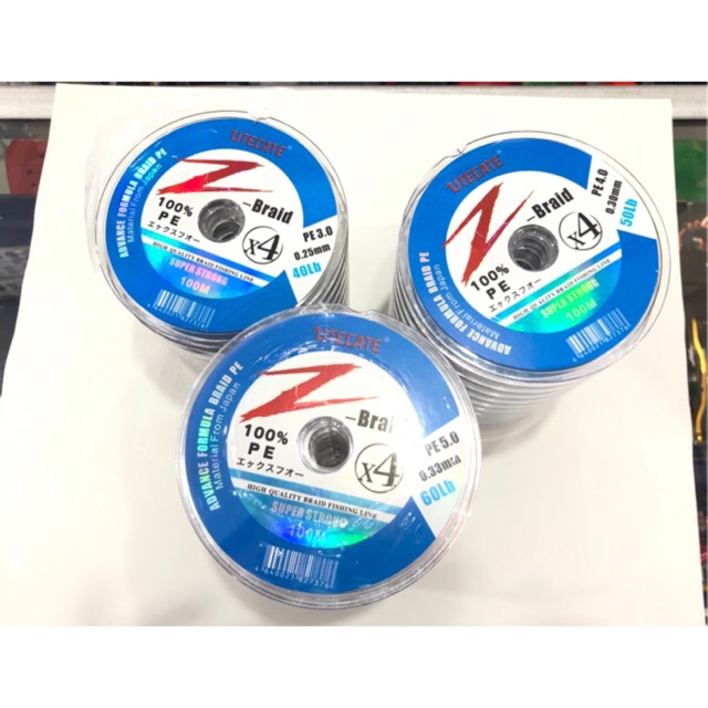 Senar PE Utecate Z-Braid X4 100m