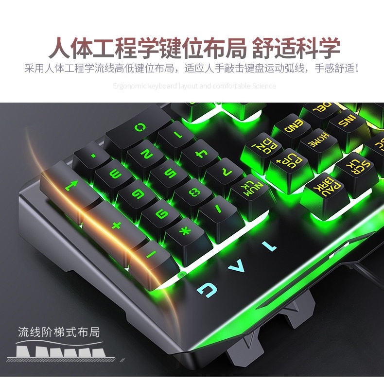 YINDIAO GOLDEN WOLF V2 GAMING FULLSET - Set Lengkap Mouse Keyboard Gaming LED Backlit