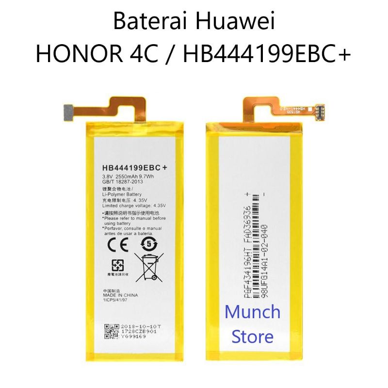 Batre bt Huawei Honor 4C HB444199EBC+  Honor 4C HB444199EBC PLus CHM-U01 original oem