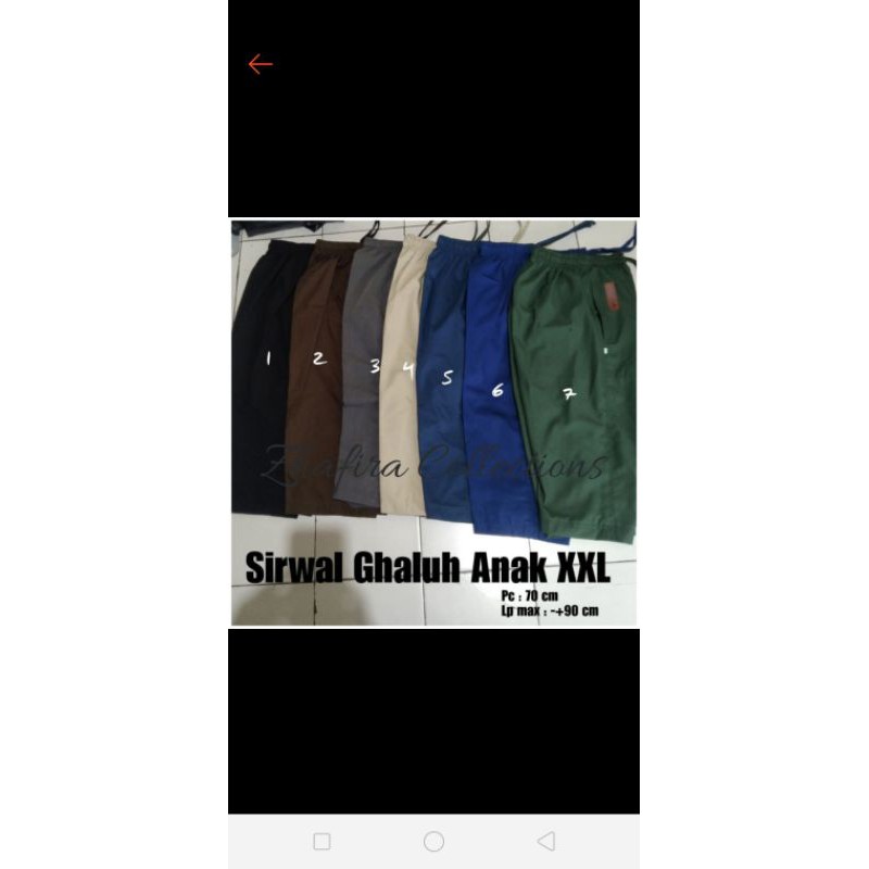 Sirwal anak tanggung Ghaluh XXL laa isbal