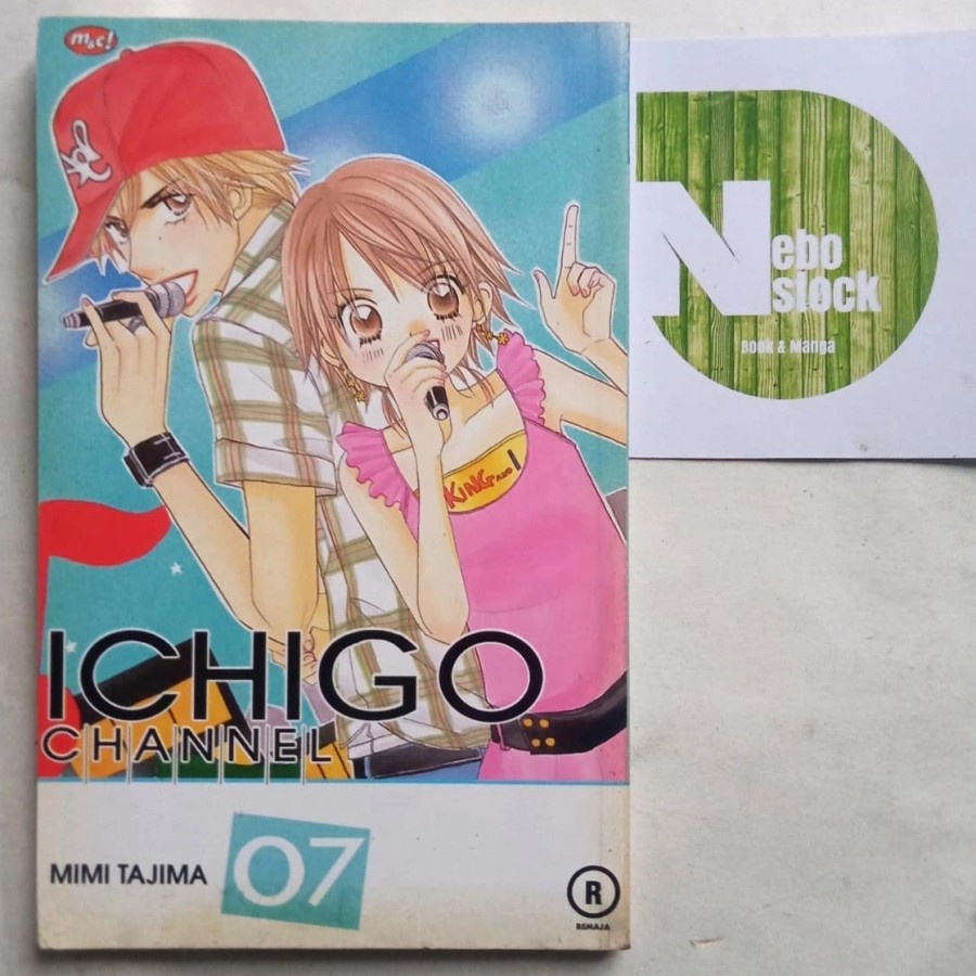 Komik Ichigo Channel vol 7