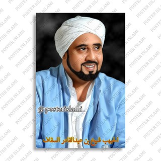 Biodata Habib Raihan Habib Raihan Biodata Audit Kinerja Album Habib Raihan Al Qodri Sebelahansetan