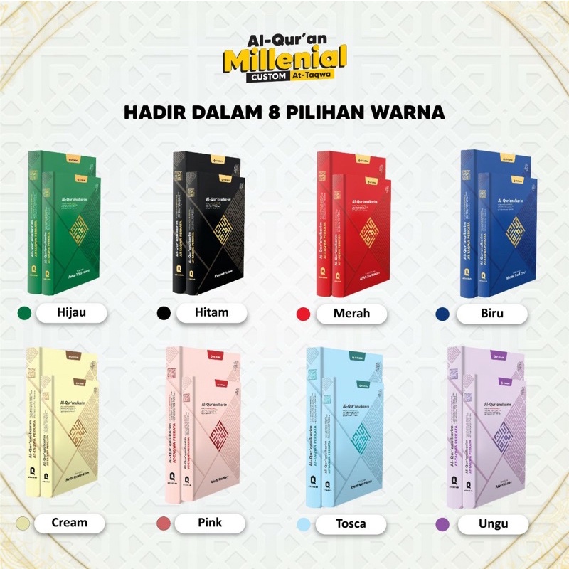 ALQURAN  A4 TERJEMAHAN ATTAQWA MILLENIAL SERIES CUSTOM NAMA