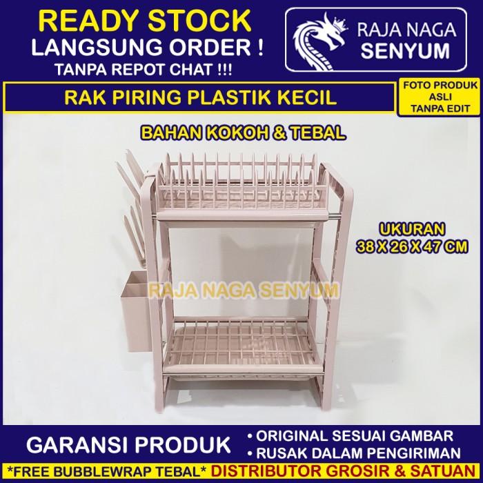 RAK PIRING PLASTIK KECIL BAHAN TEBAL PENGERING PIRING SENDOK PISAU