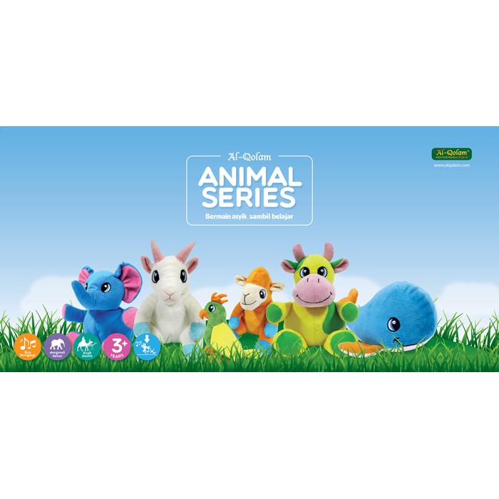 Boneka Hewan Islami dari Al-Qolam - Sapi