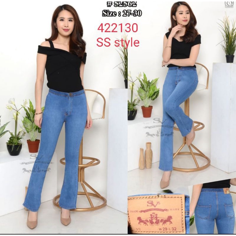 celana wanita sv Cutbray