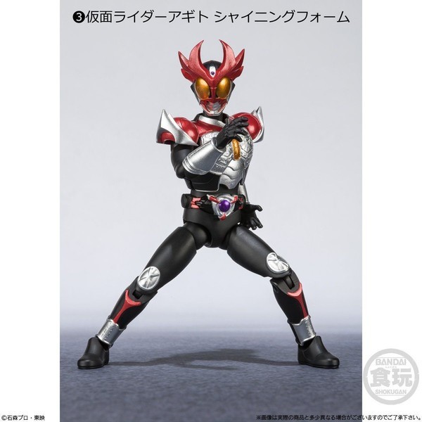 SHODO-X Kamen Rider 6 Kamen Rider Agito Shining Form (10cm)