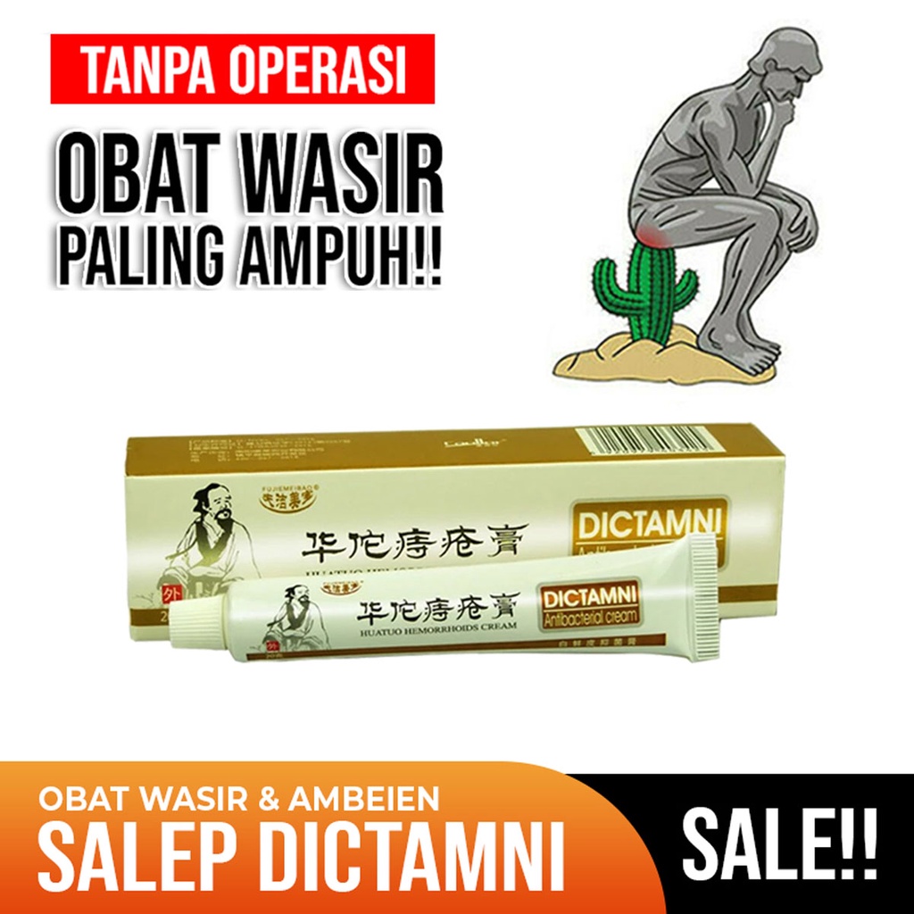 BAYAR DITEMPAT/COD - Ambeyen Wasir Obat 20gr - Ambeyen Benjolan Luar - Obat Gatal Eksim Kering Basah