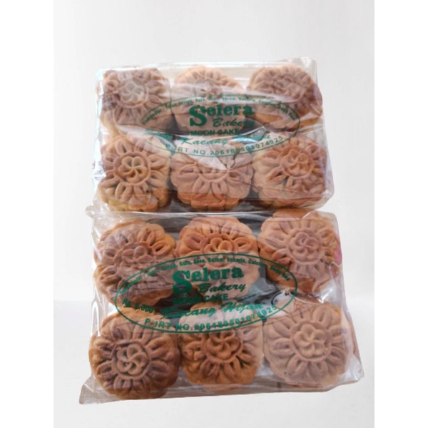 

Kue Selera Bakery Moon Cake