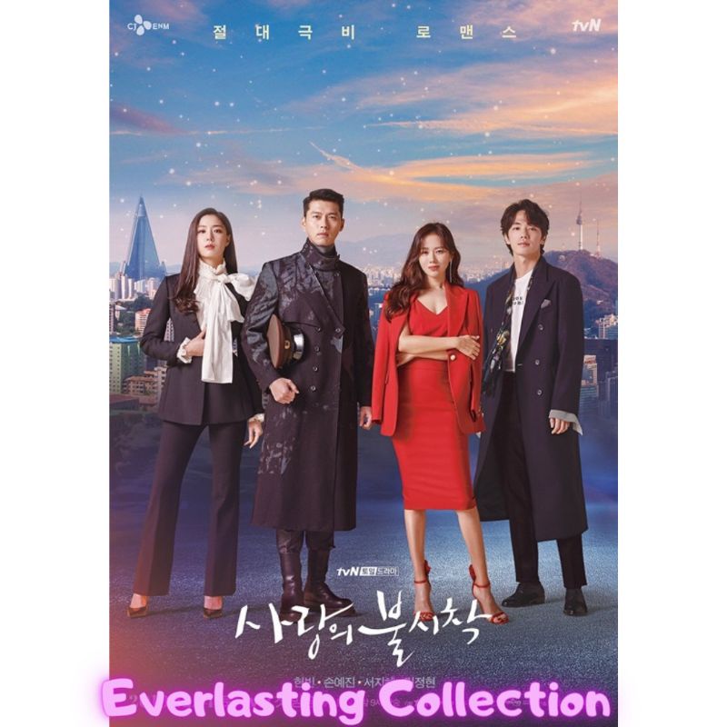 Crash Landing on you 2019