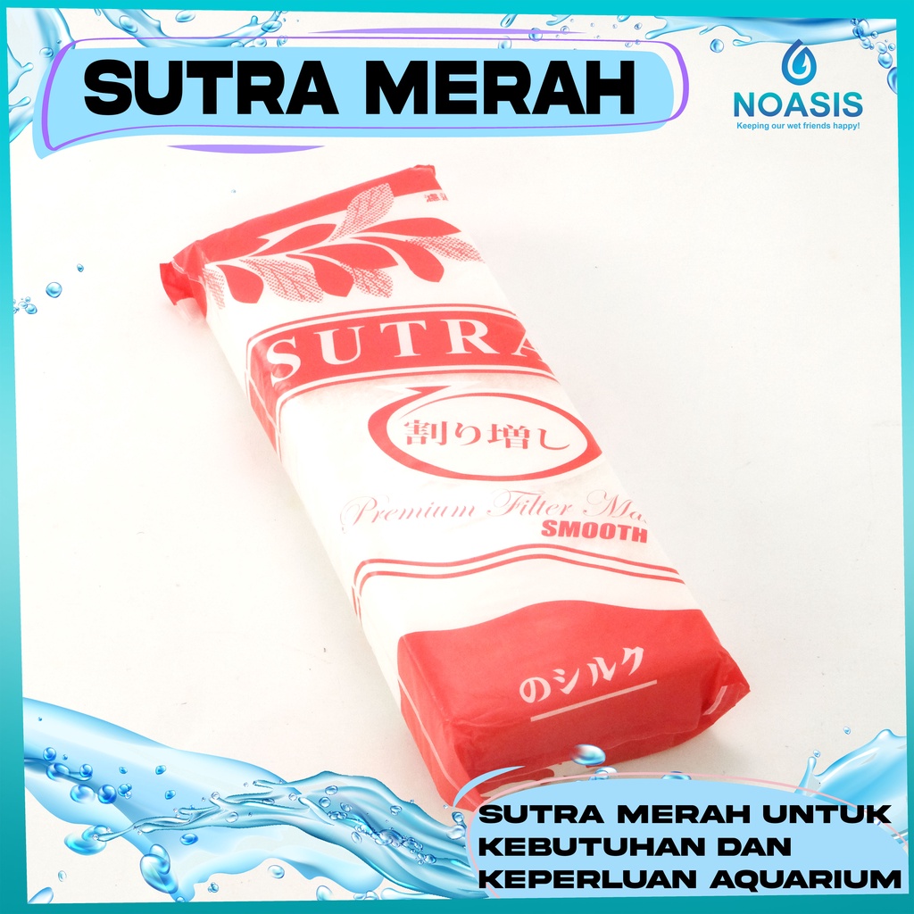 KAPAS FILTER SUTRA MERAH RECENT UK. 32X12 CM MEDIA FILTER AQUARIUM