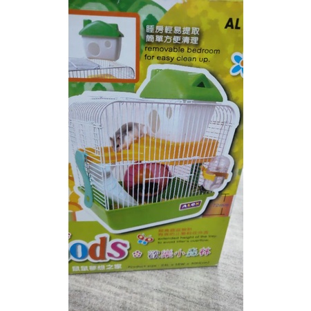 Kandang hamster Al127