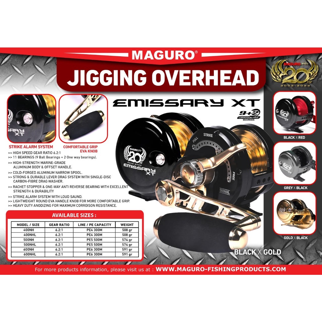 Reel OH / JIGGING OVERHEAD MAGURO EMISSARY XT 20TH (LEFT HANDLE)