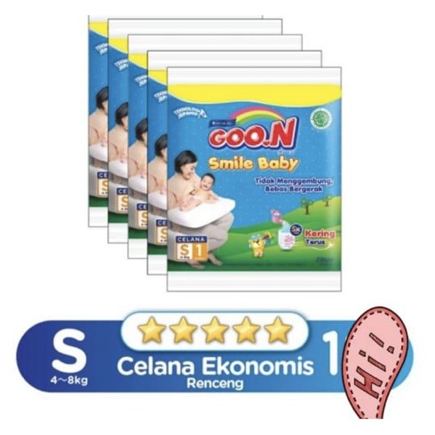GOON SMILE BABY RENCENG S (3-8KG)