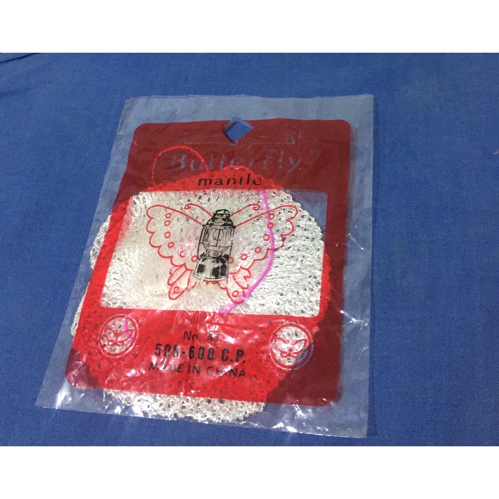 Kaos Lampu Mantle Semprong Lampu Petromak Butterfly