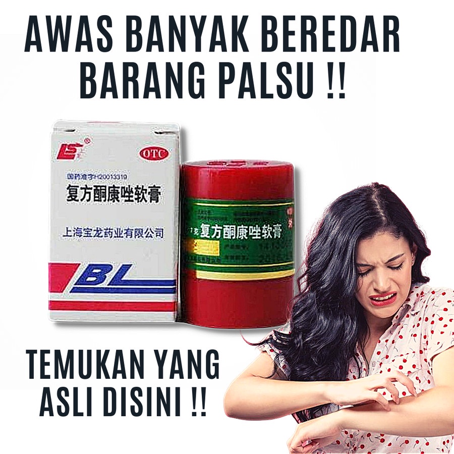 Jual Salap Bl Salep Cina Obat Gatal Obat Cina Gatal Pada Kulit Salep