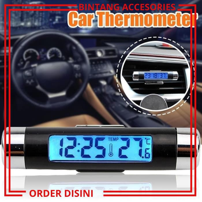 W212 JAM MOBIL TERMOMETER SUHU MOBIL VARIASI MOBIL PERLENGKAPAN MOBIL INTERIOR AKSESORIS MOIBL