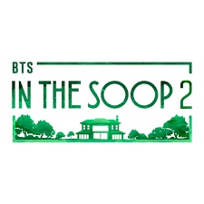 merch in  the soop season 2