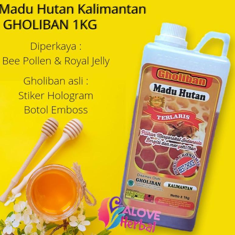 

[KODE KA90D] MADU HUTAN KALIMANTAN 1Kg / 1 KG GHOLIBAN ( BOTOL EMBOSS)