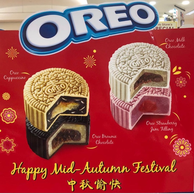 Oreo mooncake