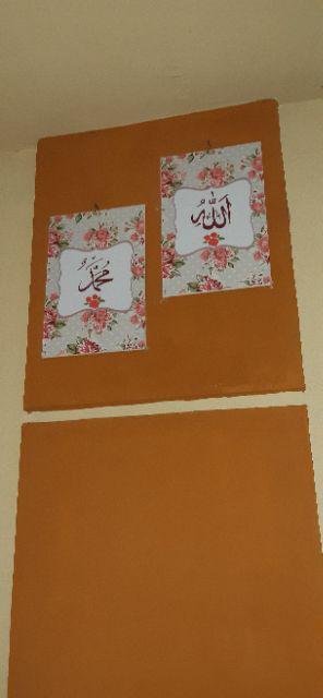 Wooden Projects Walldecor Islamic Lafadz Allah Muhammad Shabby Homedecor - Lfu11&lfu12