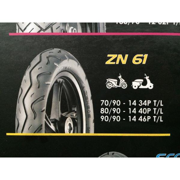 zeneos zn61 80/90-14