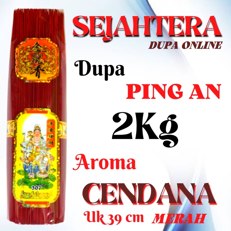 Dupa Hio Harum “Cendana” 2 Kg Pouch