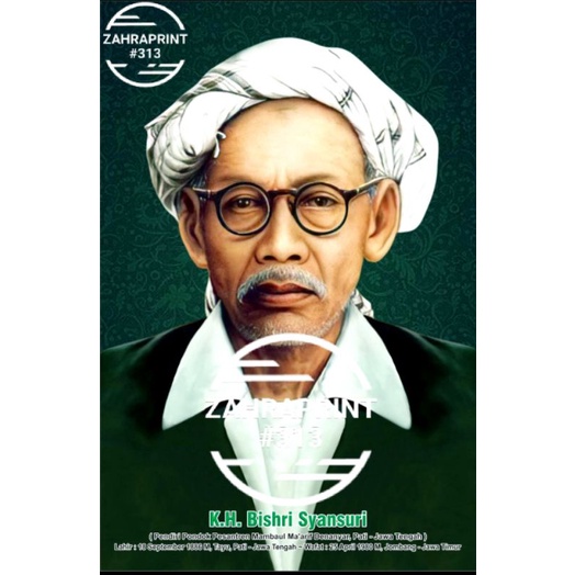 Poster Photo Foto KH Bisri Sansyuri & Pendiri NU | KH WAHAB HASBULLAH | KH HASYIM ASYARI | Laminatin