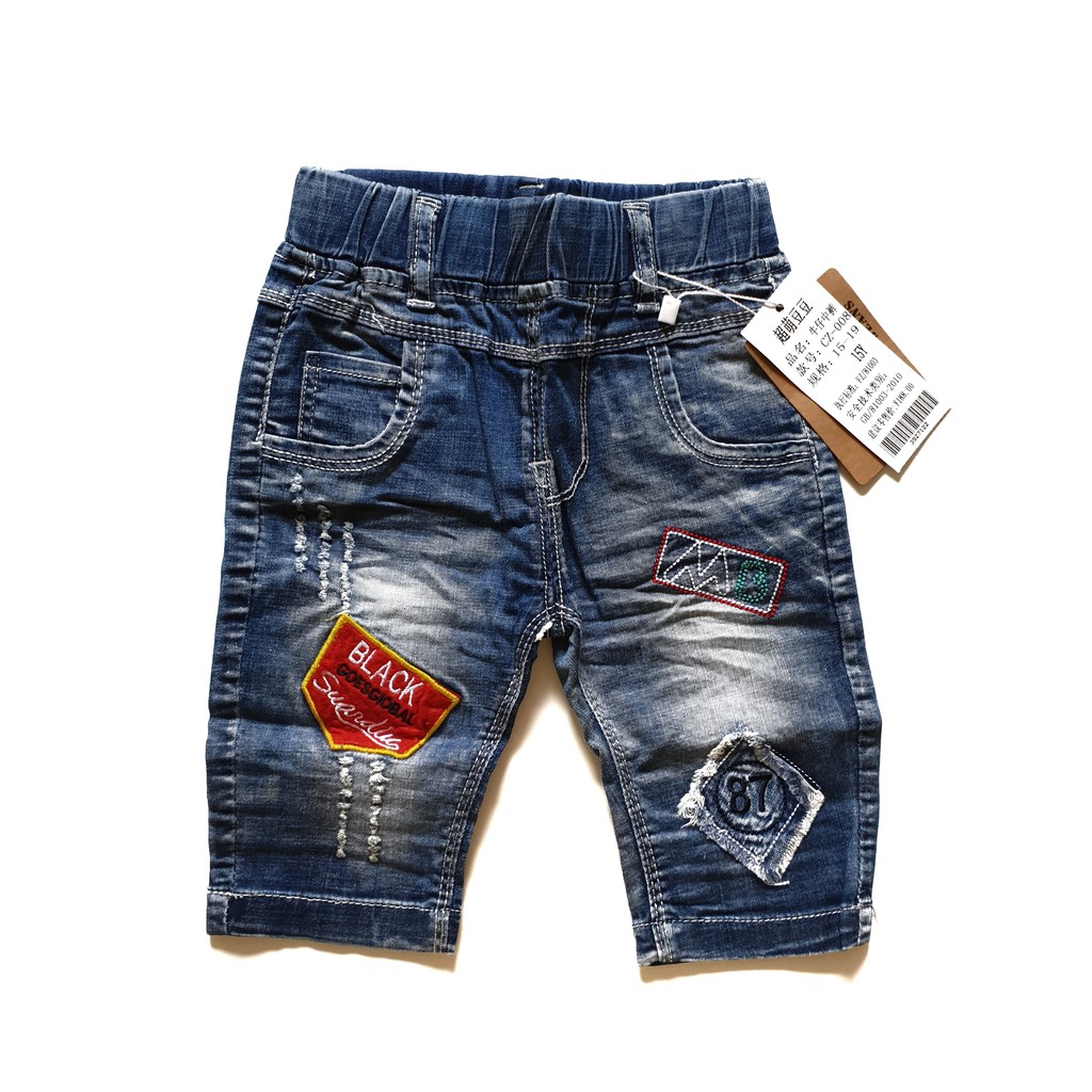 Celana Jeans Anak (CJ-80)