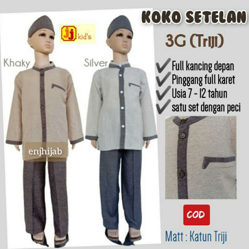 Setelan Baju Koko Anak Laki Laki Baju Muslim Anak SKA 207 Lengan Panjang JJ Kid's