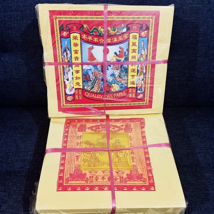 

Order Langsung kertas sembahyang ( thi kong Kim )emas besar isi 1000 lembar Terlaris