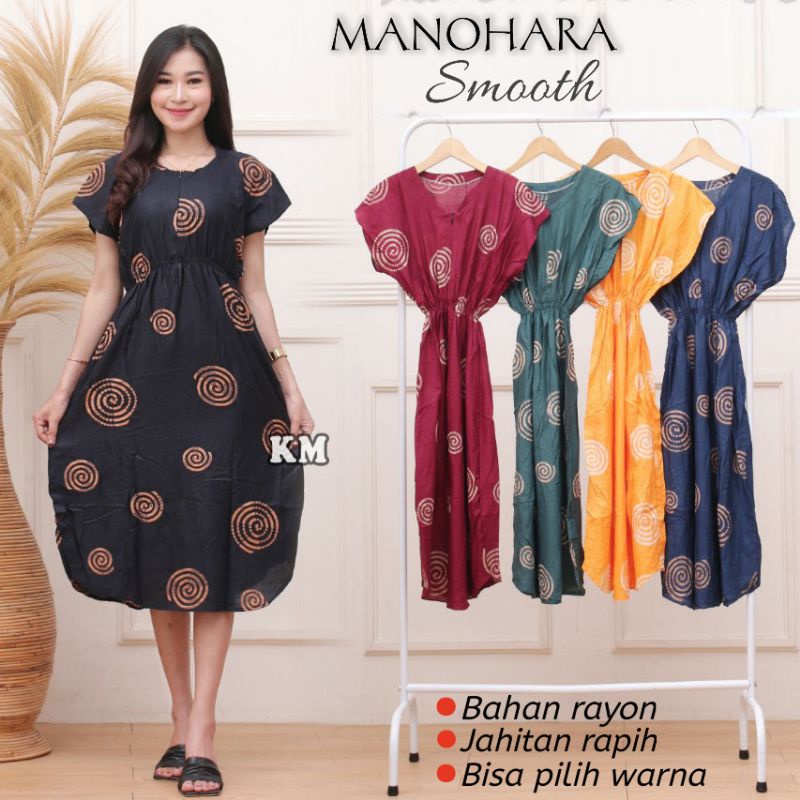 Baju Wanita Kekinian Daster Pakaian Remaja Dewasa Terbaru Lengan Pendek Karet Dada Bahan Rayon Santung Motif Batik Pekalongan Varian Warna Harga Grosir Murah Ukuran All Size LD100 Busui Bumil Friendly Resleting Depan Populer Terlaris COD Gratis Ongkir XL