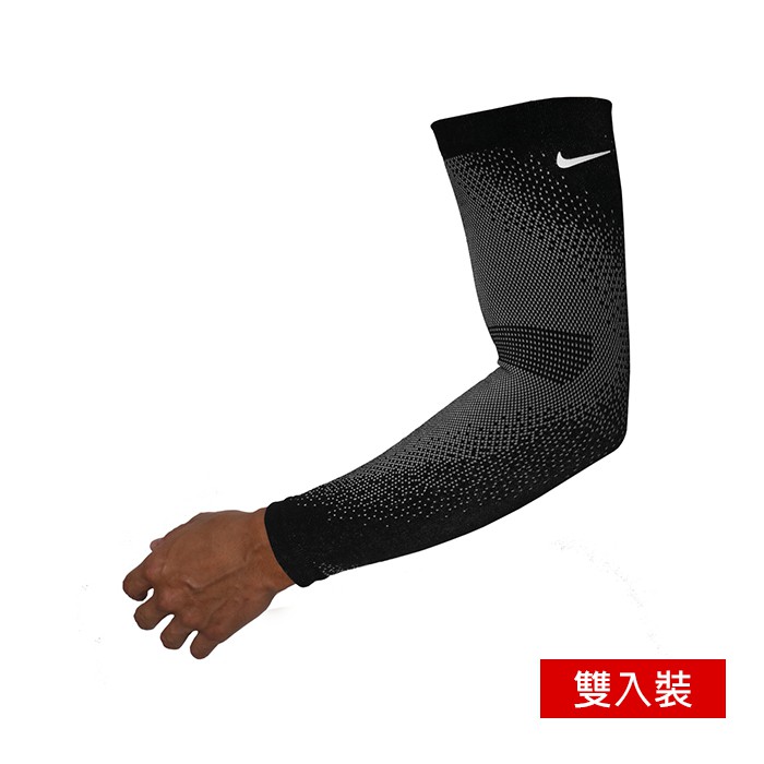 nike breaking 2 arm sleeves