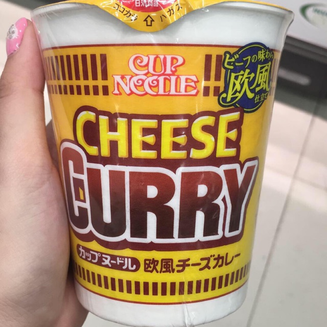 

Nissin cheese curry cup noodles