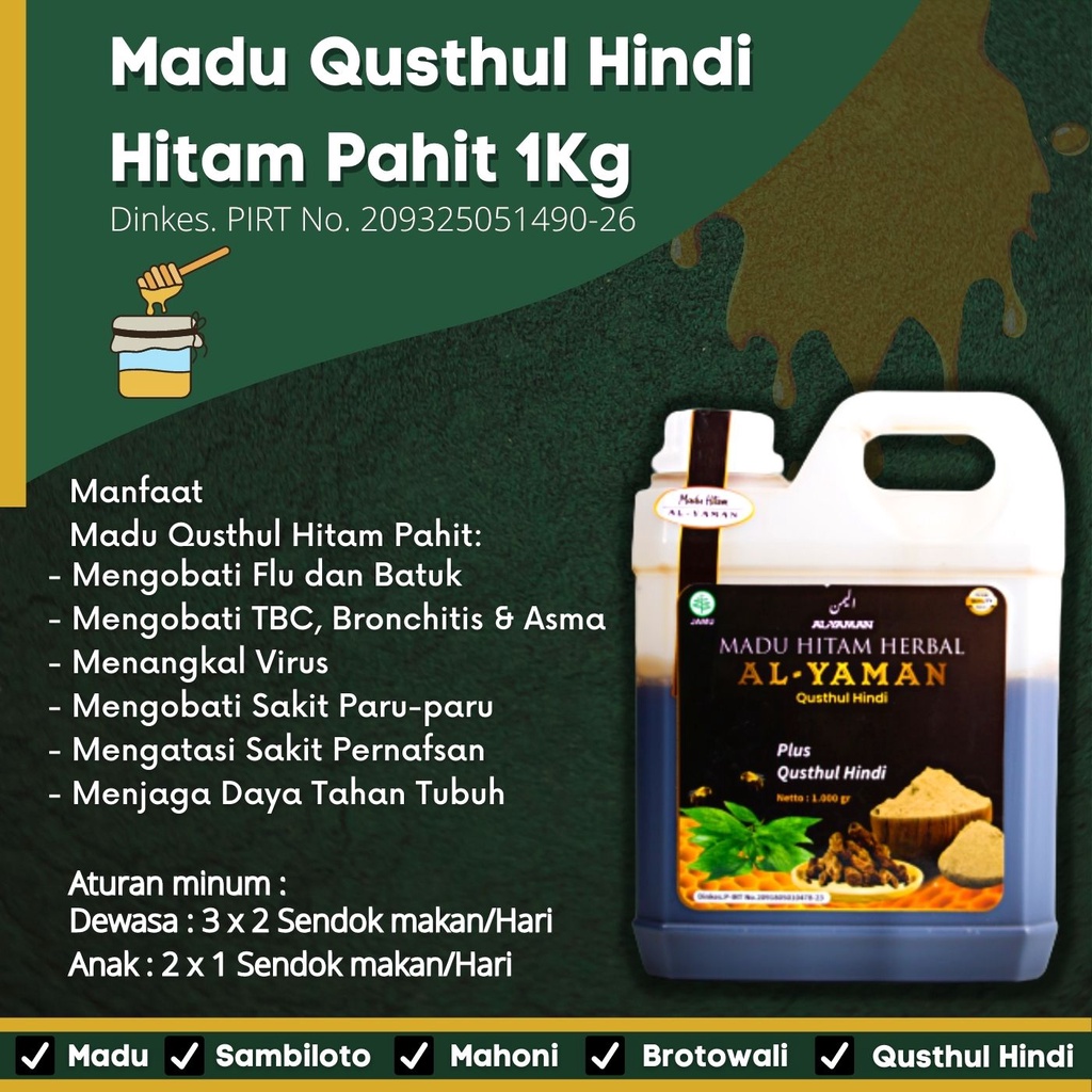 1Kg Madu Qusthul Hindi Hitam Pahit Al-Yaman Qusthul hindi menangkal virus Covid 19 mengilangkan sesak nafas Mengatasi sakit paru-paru Menjaga daya tahan tubuh