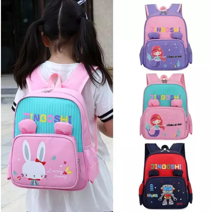 ATM-67 TAS SEKOLAH ANAK PEREMPUAN ANAK COWO SD TK PAUD BACKPACK GENDONG LUCU MURAH MOTIF